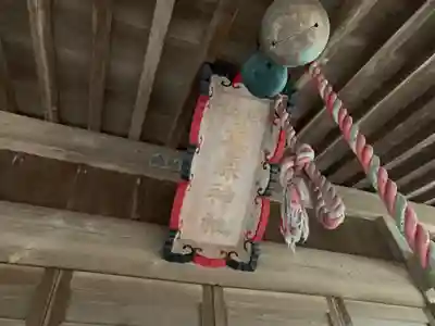 大原神社のその他建物