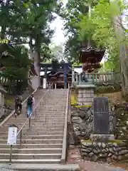 三峯神社(埼玉県)