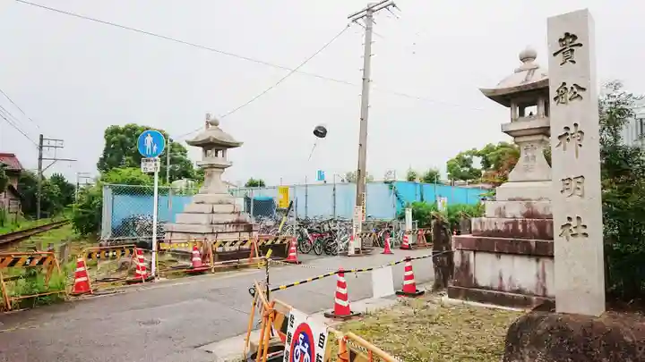 貴船神明社のその他建物