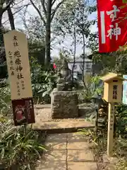 麻賀多神社(千葉県)