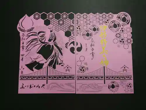 舞子六神社／まいこむの宮(兵庫県)