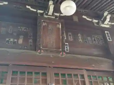 上高田氷川神社(東京都)