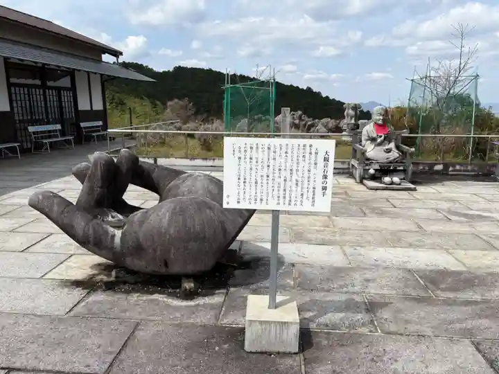 南法華寺(壷阪寺)(奈良県)