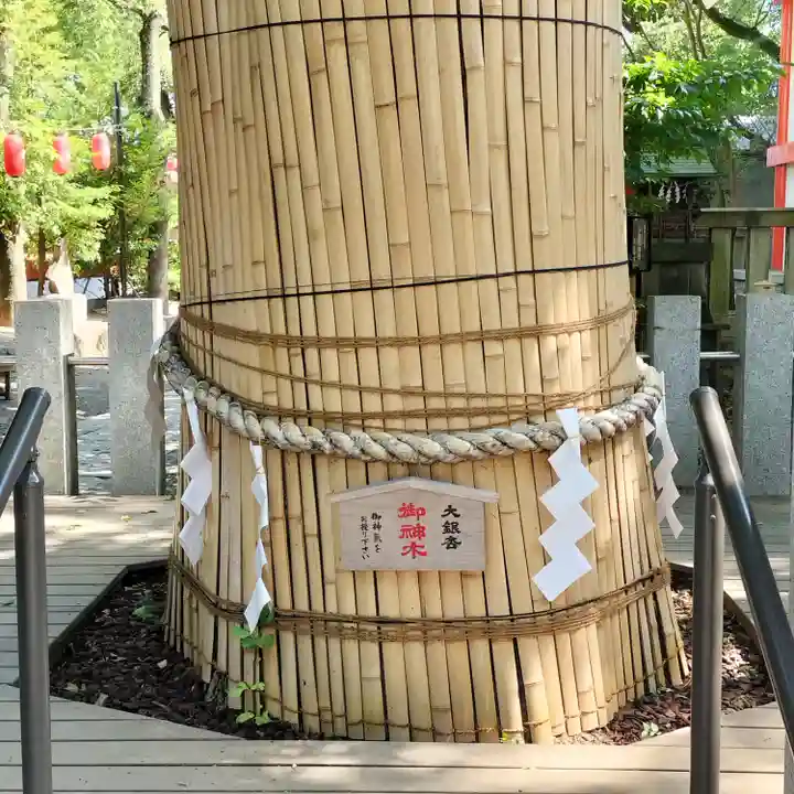 田無神社(東京都)