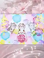 御井神社の御朱印