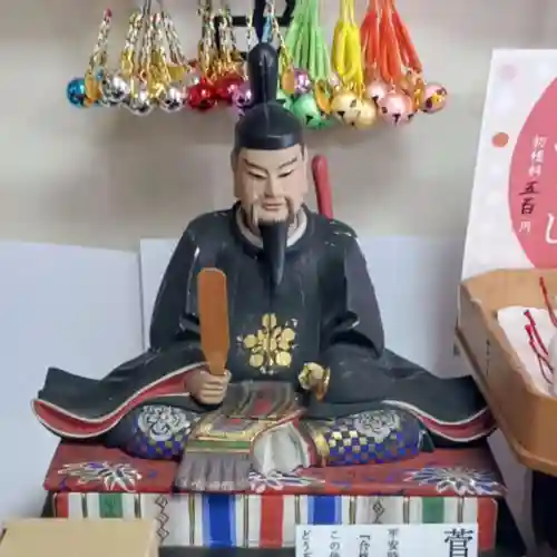 彌彦神社　(伊夜日子神社)(北海道)