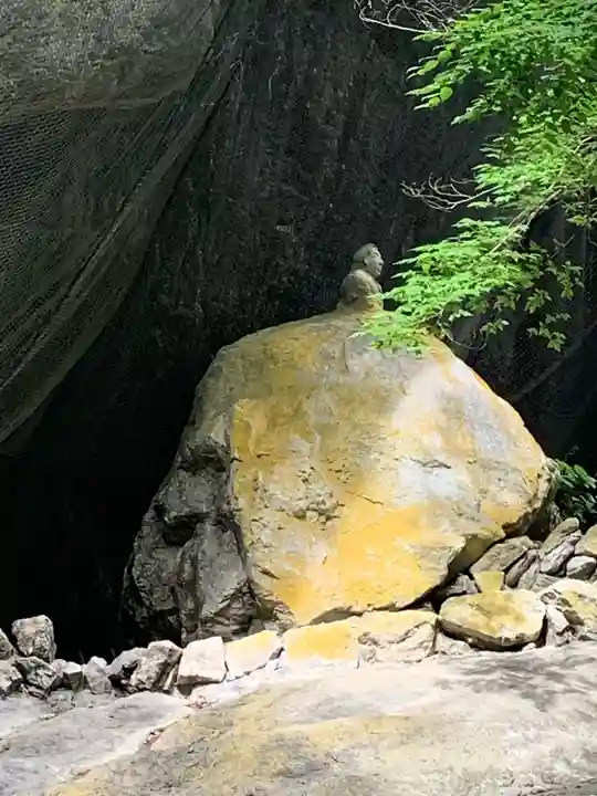 橋立堂(埼玉県)