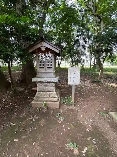 東蕗田天満社(茨城県)