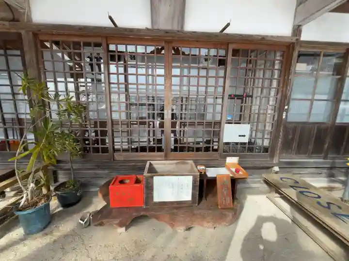 華蔵院(山形県)