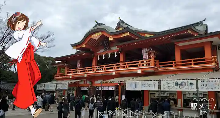 千葉神社の本殿・本堂