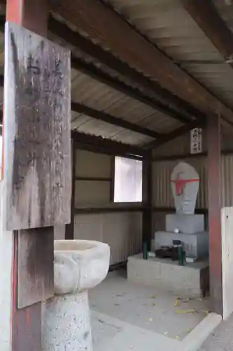 松本寺(岐阜県)