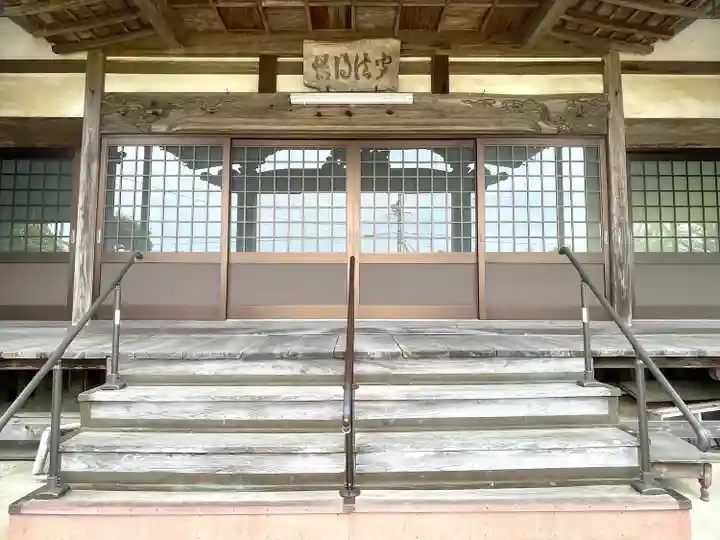 涅槃寺(三重県)