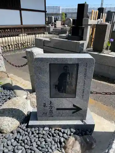 石田寺のその他建物