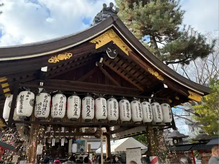 安井金比羅宮(京都府)