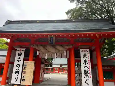 熊野速玉大社(和歌山県)