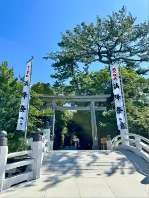 寒川神社(神奈川県)