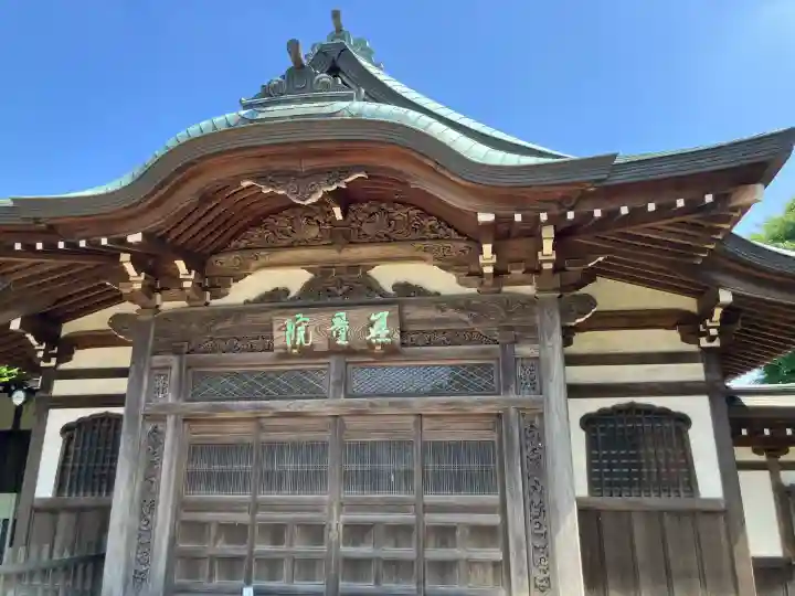 泉養寺の{uncategorized: "未分類", other: "その他", undefined: "問題あり", building: "その他建物", grave: "お墓", sacred_gate: "鳥居", guardian: "狛犬", statue: "像", buddha: "仏像", history: "歴史", nature: "自然", garden: "庭園", animal: "動物", pagoda: "塔", temizu: "手水舎", mountain_gate: "山門・神門", sanctuary: "本殿・本堂", subordinate: "末社・摂社", art: "芸術", scenery: "景色", jizo: "地蔵", ema: "絵馬", goshuin: "御朱印", omikuji: "おみくじ", items: "授与品その他", amulet: "お守り", goshuincho: "御朱印帳", eats: "食事", festival: "お祭り", votive_dance: "神楽", shichigosan: "七五三参", wedding: "結婚式", experience: "体験その他", initially: "初詣", around: "周辺", anti_infection: "感染症対策"}