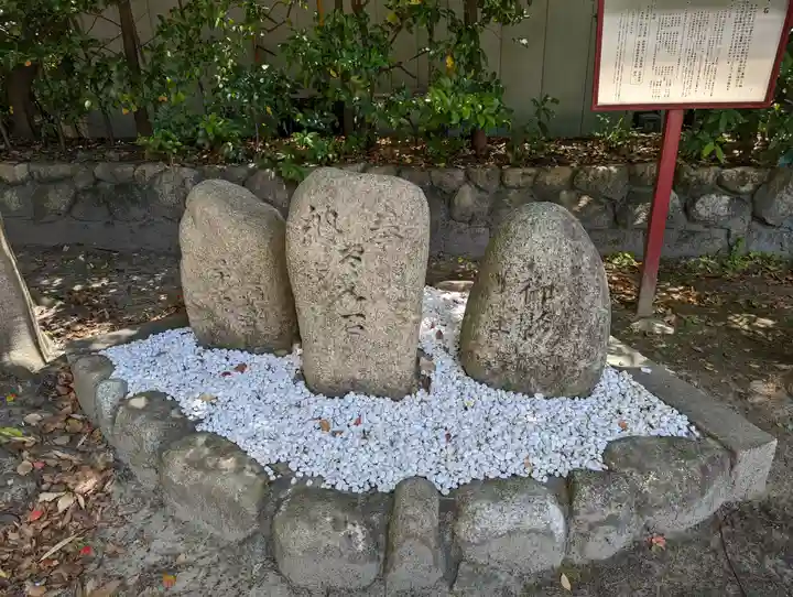 弓弦羽神社(兵庫県)