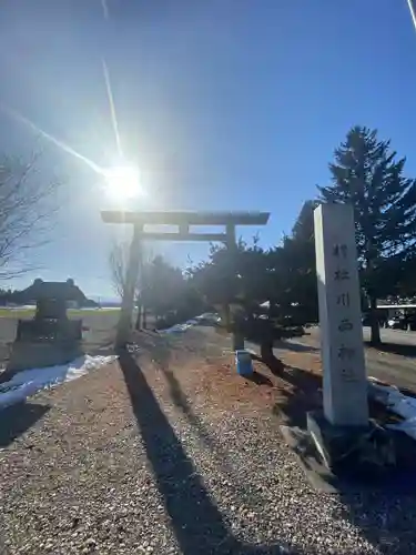 川西神社の鳥居