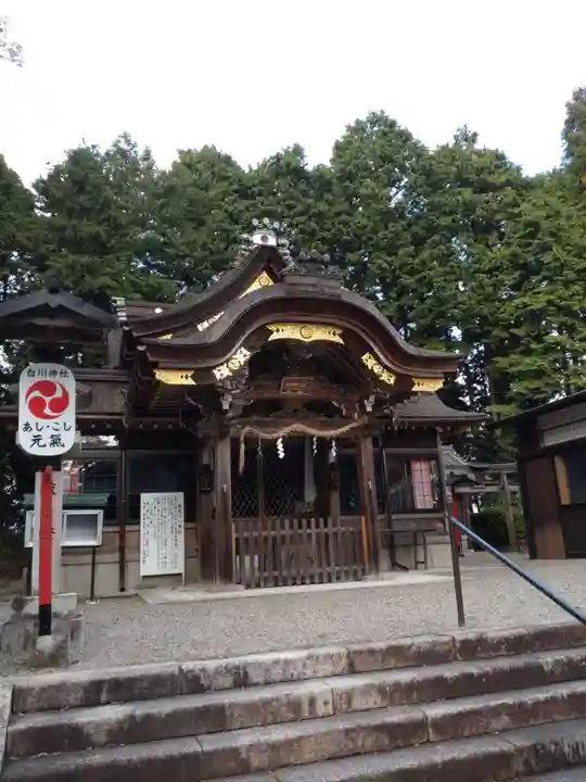 白川神社の本殿・本堂