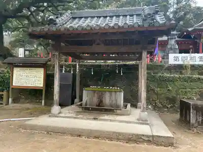 蒲生八幡神社の{uncategorized: "未分類", other: "その他", undefined: "問題あり", building: "その他建物", grave: "お墓", sacred_gate: "鳥居", guardian: "狛犬", statue: "像", buddha: "仏像", history: "歴史", nature: "自然", garden: "庭園", animal: "動物", pagoda: "塔", temizu: "手水舎", mountain_gate: "山門・神門", sanctuary: "本殿・本堂", subordinate: "末社・摂社", art: "芸術", scenery: "景色", jizo: "地蔵", ema: "絵馬", goshuin: "御朱印", omikuji: "おみくじ", items: "授与品その他", amulet: "お守り", goshuincho: "御朱印帳", eats: "食事", festival: "お祭り", votive_dance: "神楽", shichigosan: "七五三参", wedding: "結婚式", experience: "体験その他", initially: "初詣", around: "周辺", anti_infection: "感染症対策"}