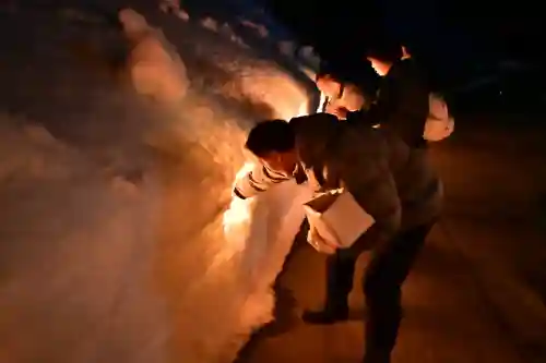 竹之高地不動社(新潟県)