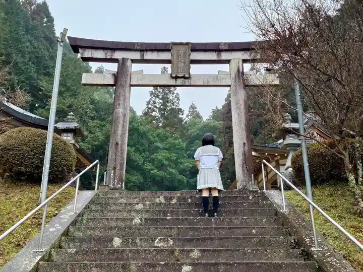八咫烏神社の鳥居