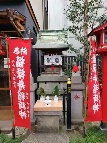 陽運寺の末社・摂社