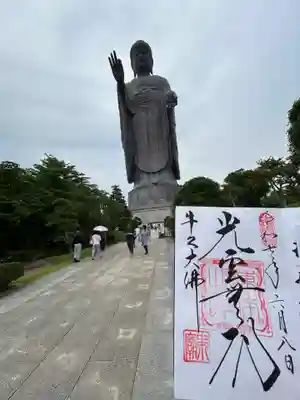 東本願寺本廟 牛久浄苑(牛久大仏)(茨城県)