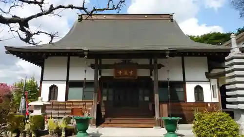 宝蔵寺の本殿・本堂