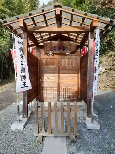 雲際寺(岩手県)