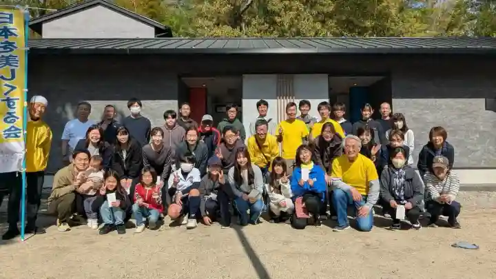 西宮神社の{uncategorized: "未分類", other: "その他", undefined: "問題あり", building: "その他建物", grave: "お墓", sacred_gate: "鳥居", guardian: "狛犬", statue: "像", buddha: "仏像", history: "歴史", nature: "自然", garden: "庭園", animal: "動物", pagoda: "塔", temizu: "手水舎", mountain_gate: "山門・神門", sanctuary: "本殿・本堂", subordinate: "末社・摂社", art: "芸術", scenery: "景色", jizo: "地蔵", ema: "絵馬", goshuin: "御朱印", omikuji: "おみくじ", items: "授与品その他", amulet: "お守り", goshuincho: "御朱印帳", eats: "食事", festival: "お祭り", votive_dance: "神楽", shichigosan: "七五三参", wedding: "結婚式", experience: "体験その他", initially: "初詣", around: "周辺", anti_infection: "感染症対策"}
