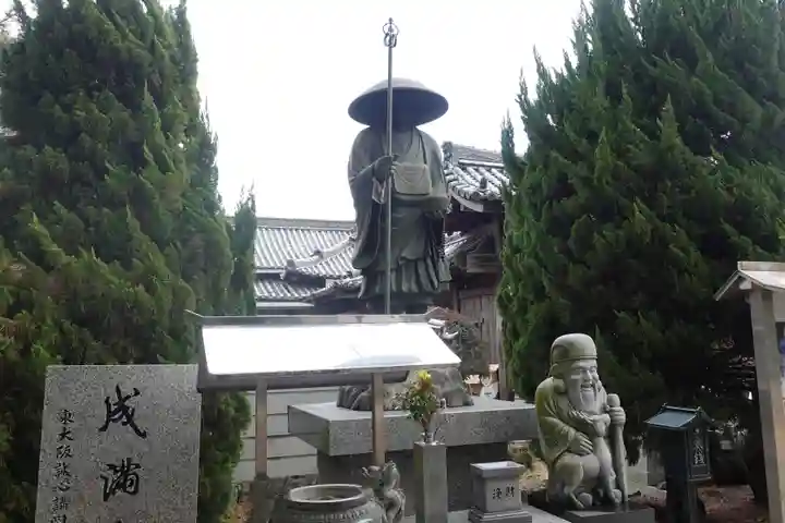 讃岐國分寺(香川県)