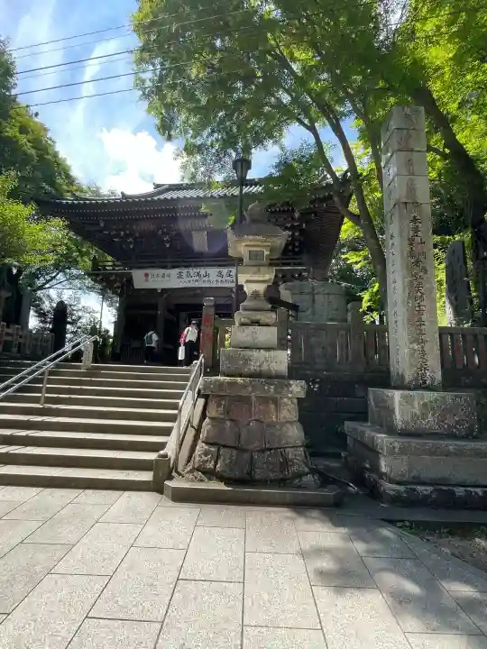 高尾山薬王院(東京都)