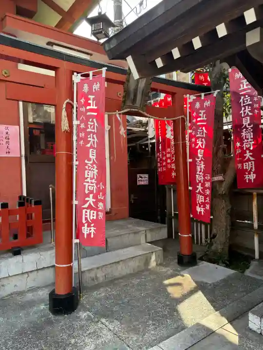 金刀比羅大鷲神社(神奈川県)