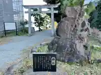 琵琶島神社(神奈川県)