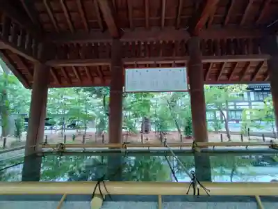 靖國神社(東京都)