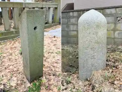 海神社(北海道)