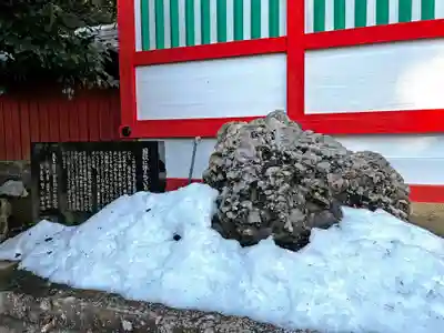 美濃國一宮　南宮大社(岐阜県)