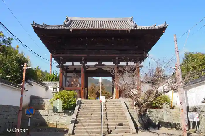 當麻寺の山門