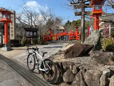 御嶽山大和本宮の{uncategorized: "未分類", other: "その他", undefined: "問題あり", building: "その他建物", grave: "お墓", sacred_gate: "鳥居", guardian: "狛犬", statue: "像", buddha: "仏像", history: "歴史", nature: "自然", garden: "庭園", animal: "動物", pagoda: "塔", temizu: "手水舎", mountain_gate: "山門・神門", sanctuary: "本殿・本堂", subordinate: "末社・摂社", art: "芸術", scenery: "景色", jizo: "地蔵", ema: "絵馬", goshuin: "御朱印", omikuji: "おみくじ", items: "授与品その他", amulet: "お守り", goshuincho: "御朱印帳", eats: "食事", festival: "お祭り", votive_dance: "神楽", shichigosan: "七五三参", wedding: "結婚式", experience: "体験その他", initially: "初詣", around: "周辺", anti_infection: "感染症対策"}