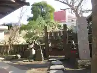 小野照崎神社(東京都)