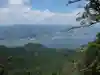 瀧宮神社(広島県)