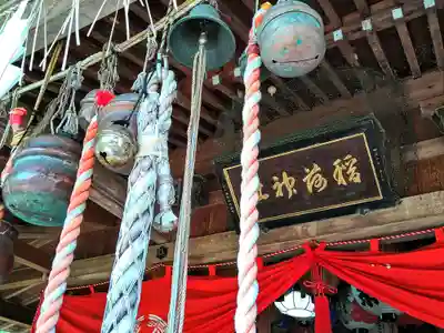 稲島稲荷神社(新潟県)