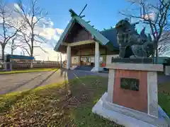 鳥取神社の狛犬