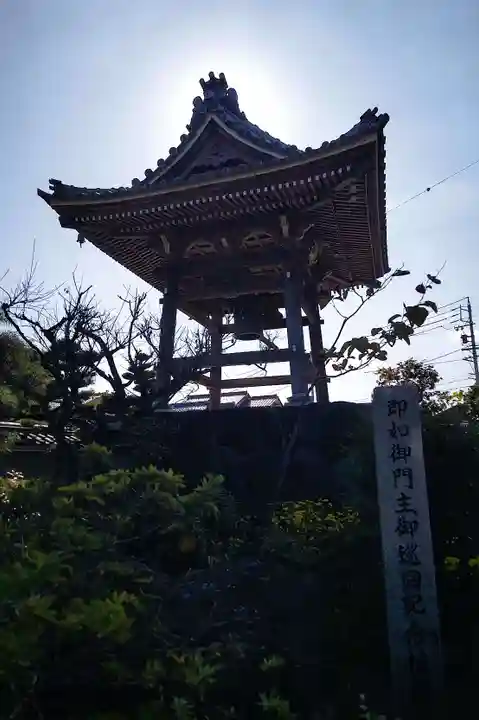 法光寺のその他建物