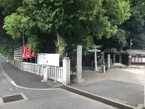 浅間神社(千葉県)