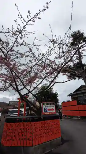 車折神社(京都府)
