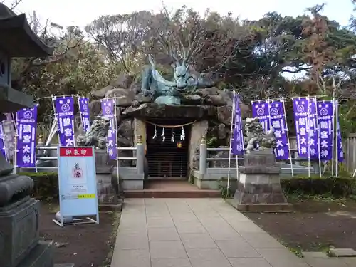 江島神社の末社