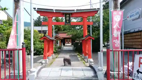 石和八幡宮(官知物部神社)の鳥居